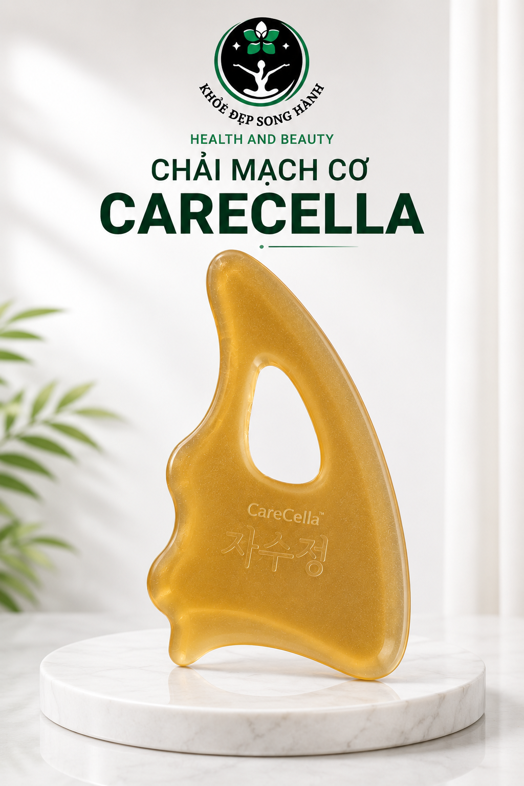 Chải Mạch Cơ CareCella - Khỏe Đẹp Song Hành